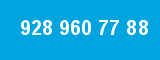 928 960 77 88